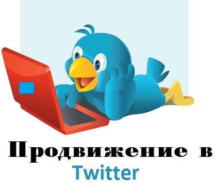 http://www.upsale.ru/internet-marketing/prodvizhenie-v-socialnyh-setyah.html